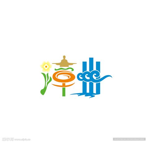 漳州水仙花logo图标图标免费下载-图标0NjUeeqPP-新图网