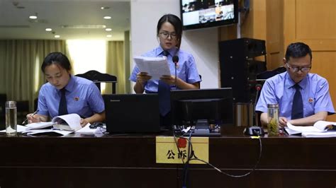 南陵县人民检察院提起公诉的徐某某等42人黑社会性质组织犯罪案一审公开开庭审理
