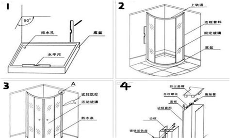 家具安装——淋浴房的安装步骤介绍 - 知乎