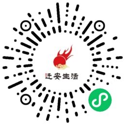 PartnerShare联盟推广系统 | 线圈_xquan