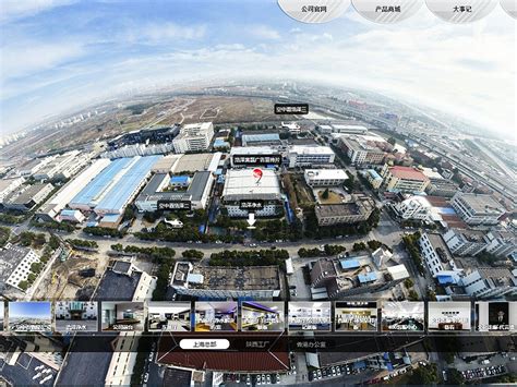 VR房产解决方案-武汉全景拍摄,全景制作,全景展示和VR全景技术服务商