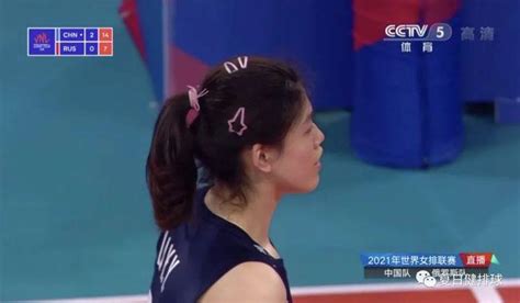 世联赛中国女排零封俄罗斯队，距离四强席位又近1步！_东方体育