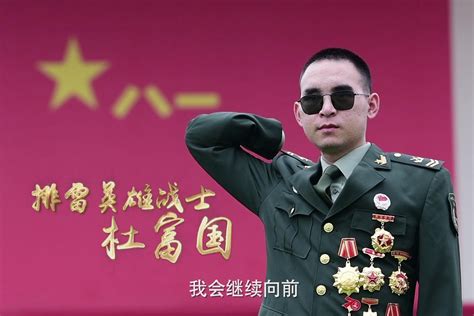 黔哨丨致敬！感动中国的排雷英雄杜富国_网媒推荐_媒体频道