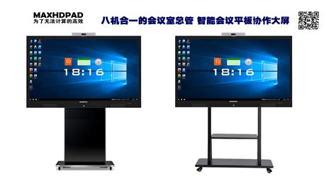 player 平板电脑界面设计|UI|APP界面|yuliang324 - 原创作品 - 站酷 (ZCOOL)