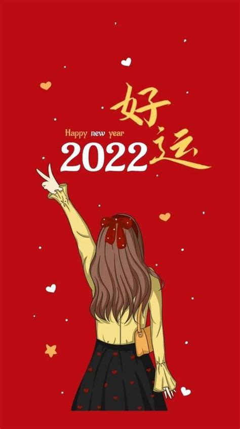 2022最新好运图片2022最新高清图片-好运图片2022最新高清图片大全-配图网