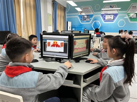宝山网络学习空间智慧应用 让学习更有效、更生动_城市数字化转型_上海市宝山区人民政府