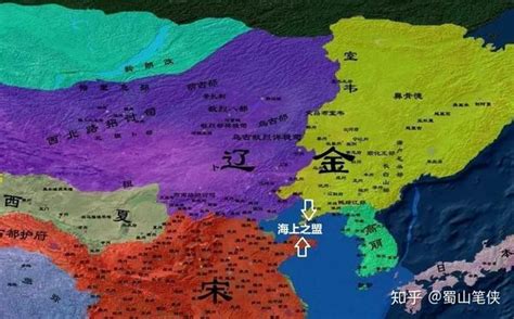 中国通史之澶渊之盟