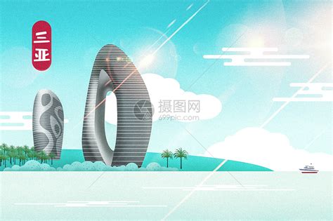 三亚旅游形象标志 - LOGO设计网-标志网-中国logo第一门户站