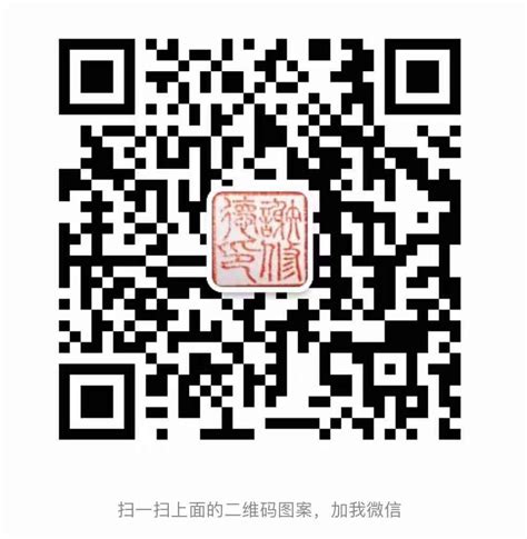 泗洪县新星中学招聘主页-万行教师人才网
