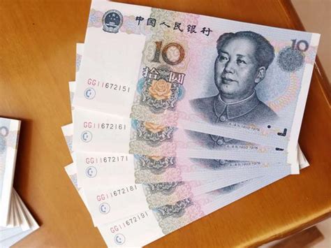 六块钱图片