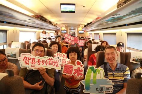 2021“百万老广游贵州”首个旅游团启程赴贵州黔南避暑 - 当代先锋网 - 要闻