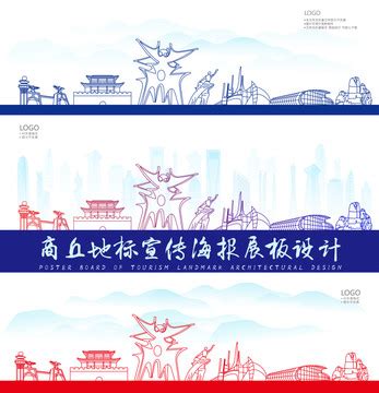 区域品牌-阳江_创意设计作品图片素材-站酷ZCOOL