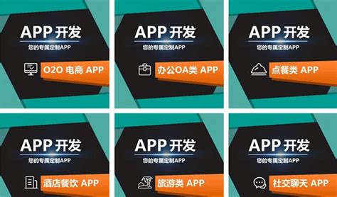 掌中惠州app下载-掌中惠州手机版下载v6.4.1 安卓版-当易网