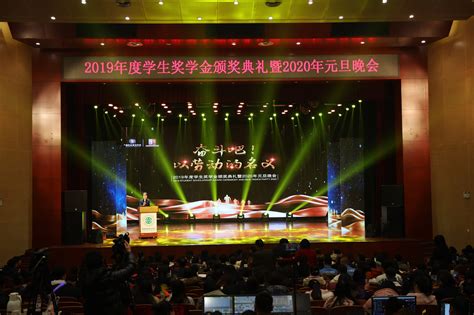 [会议]2021年中国教育经济学学术年会”在苏召开-北京师范大学新闻网