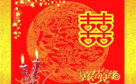 新婚图片祝福大全 - 中国婚博会官网