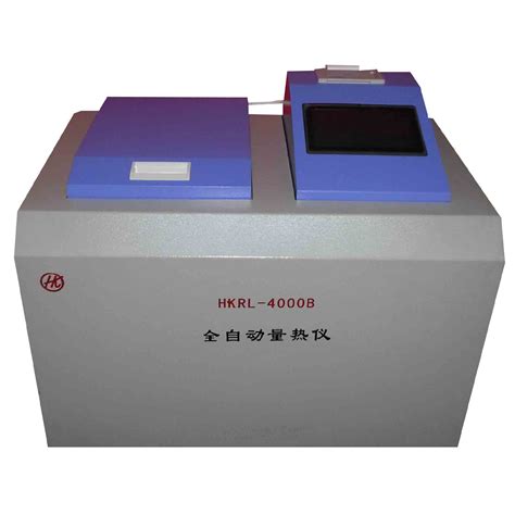 燃气热值分析仪，天然气热值分析仪，普瑞色谱仪价格GC-7800 - 北京普瑞分析仪器有限公司