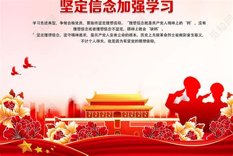 湖湘巾帼抗疫故事丨刘海秀：社区老党员，抗疫娘子军