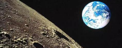 月亮表面温度约多少°C - 知百科