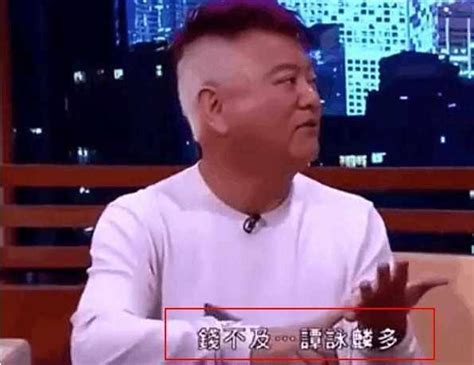 男人贱相 这几种面相的男人专做小人|面相|嘴角|道德感_新浪新闻