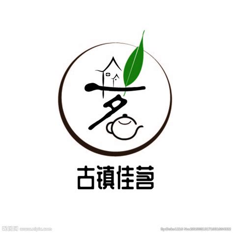 茶叶店招牌设计图__餐饮美食_生活百科_设计图库_昵图网nipic.com