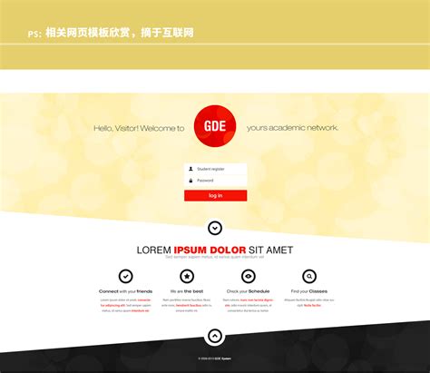 巴蜀机械有限公司-南京做网站公司_南京网站设计公司_南京网站制作公司