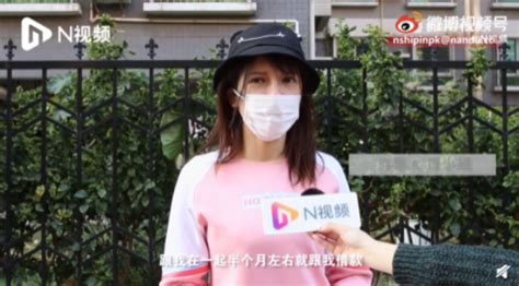 广州28岁女子恋爱1年被骗近千万 对方联同其父伪造房产证借钱|广州|28岁-社会资讯-川北在线