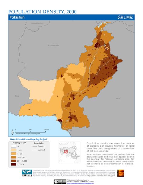 俾路支省：巴基斯坦面积最大的省，为什么一直想独立出去？_凤凰网