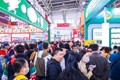 距第二届郑州食品博览会开幕倒计时2天 - 招商新闻