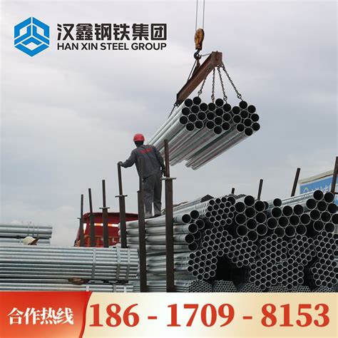 珠江热镀锌钢管价格一米 DN25*2.75 汉鑫钢铁 桥梁建设适用 放心省心