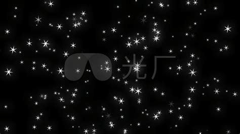 白色闪光闪闪星光装饰元素GIF动态图星星元素AEP免费下载 - 图星人