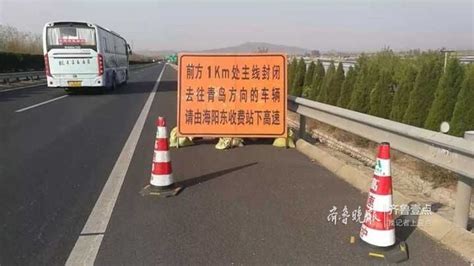 威青高速海阳隧道封闭施工 预计10月31日开通 社会新闻 烟台新闻网 胶东在线 国家批准的重点新闻网站