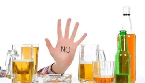 啤酒比白酒尿酸高多少呢？尿酸与酒类摄入之间的关系揭秘-香烟网