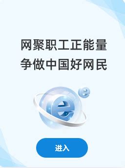 4k航拍云南会泽金钟街道办事处办公大楼视频素材,延时摄影视频素材下载,高清4096X2160视频素材下载,凌点视频素材网,编号:412211