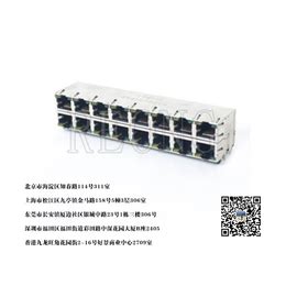 JZSP-CM3RMM0-02-E 安川EtherCAT/M-III连接线 2M 欧巨工业以太网线-欧巨电子（上海）有限公司官网