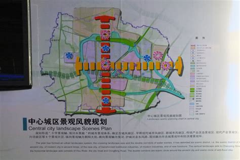 保定市城市规划图2030【相关词_内江2030城市规划图】 - 随意优惠券