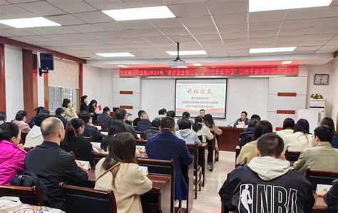 镇江市财政系统2023年青年干部能力提升培训班顺利举办-武汉大学继续教育学院