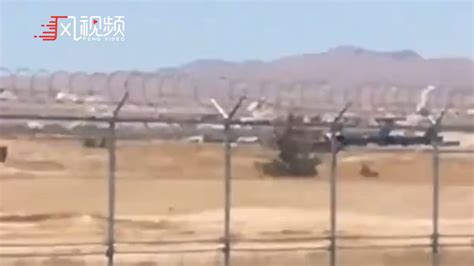 美国一架军用飞机在拉斯维加斯空军基地附近坠毁，飞行员已死亡_凤凰网视频_凤凰网