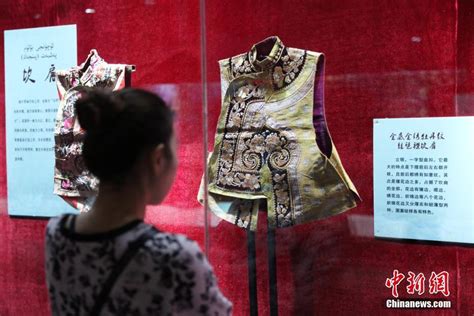 鄂伦春族传统服饰-黑龙江省非物质文化遗产（呼玛县）