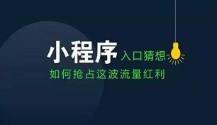 武汉梦飞翔—武汉软件开发公司-武汉小程序开发公司-武汉软件外包公司-武汉APP开发公司