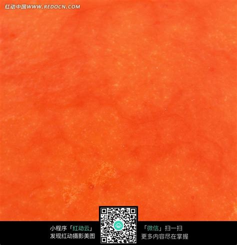 橘色系水彩图片素材背景图片免费下载-千库网