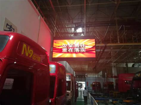 运城空港：LED显示屏滚动播放消防标语 拉开“安全生产月”序幕