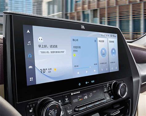 2022款广汽本田奥德赛搭载最新的Honda CONNECT 3.0智导互联系统 - 奇点