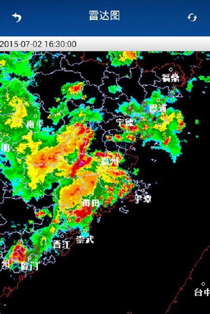 福建西北部现大暴雨 省防指启动防暴雨Ⅳ级响应 - 民生 - 东南网