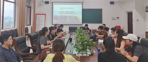 我校接受湖南省语言文字推广基地实地考察-衡阳师范学院欢迎你！