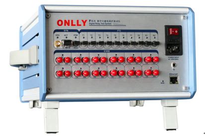 ONLLY-F系列 光数字继电保护测试调试系统|智能电网二次设备测试方案提供商-广州昂立继保测试仪器科技有限公司
