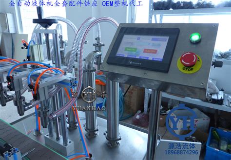 全自动食用油灌装生产线_液体灌装生产线_青州市惠联灌装机械