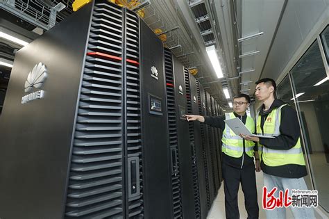 推进河北省重点用能单位能耗在线监测系统通知-康派智能
