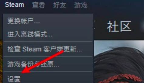 Steam创意工坊订阅后怎么下载？Steam创意工坊内容下载教程-纯净之家