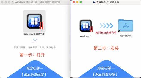 如何在windows11启动自带虚拟机