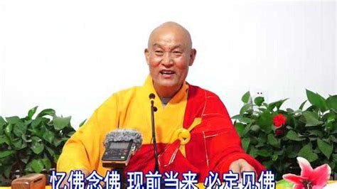 713年8月3日中国佛教禅宗六祖慧能大师圆寂 - 历史上的今天